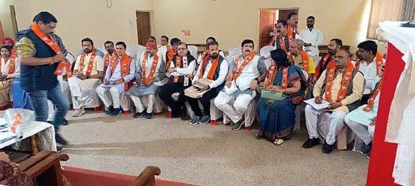 ЁЯУв рдорддрджрд╛рддрд╛ рд╕реВрдЪреА рдкреБрдирд░реАрдХреНрд╖рдг рдкрд░ рднрд╛рдЬрдкрд╛ рдЧрдВрднреАрд░: рджреБрд░реНрдЧ рдореЗрдВ рд╕рдВрднрд╛рдЧ рд╕реНрддрд░реАрдп рдмреИрдардХ рд╕рдВрдкрдиреНрди, рдмрд┐рд╣рд╛рд░ рдЪреБрдирд╛рд╡ рдХрд╛ рджрд┐рдпрд╛ рдЧрдпрд╛ рдЙрджрд╛рд╣рд░рдг