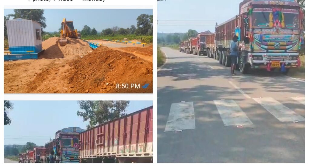 *भोपालपटनम: भद्रकाली में रेत माफिया का राज फिर लौटा, 40 हाइवा लादे चले तेलंगाना; प्रशासन की आंखें बंद, सत्ता का दबाव या भ्रष्टाचार का खेल?