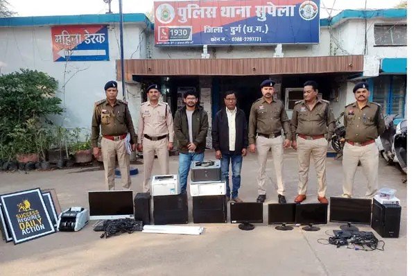 **शेयर ट्रेडिंग के नाम पर 77 लाख की ठगी, सुपेला पुलिस ने दो आरोपियों को किया गिरफ्तार**