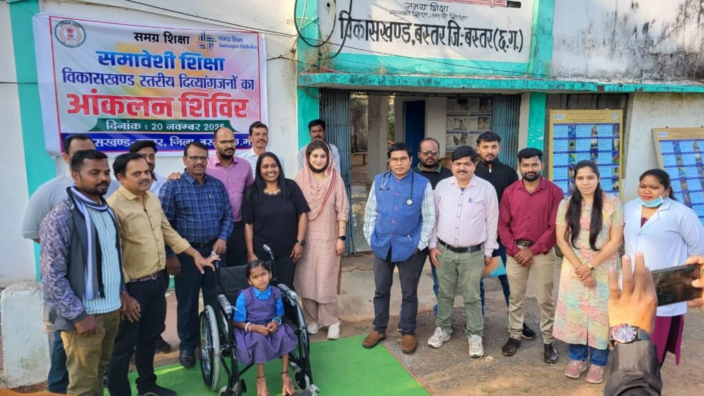 *दिव्यांग छात्रों के लिए शिविर आयोजित 82 छात्रों को मिला दिव्यांग प्रमाण पत्र और व्हील चेयर*
