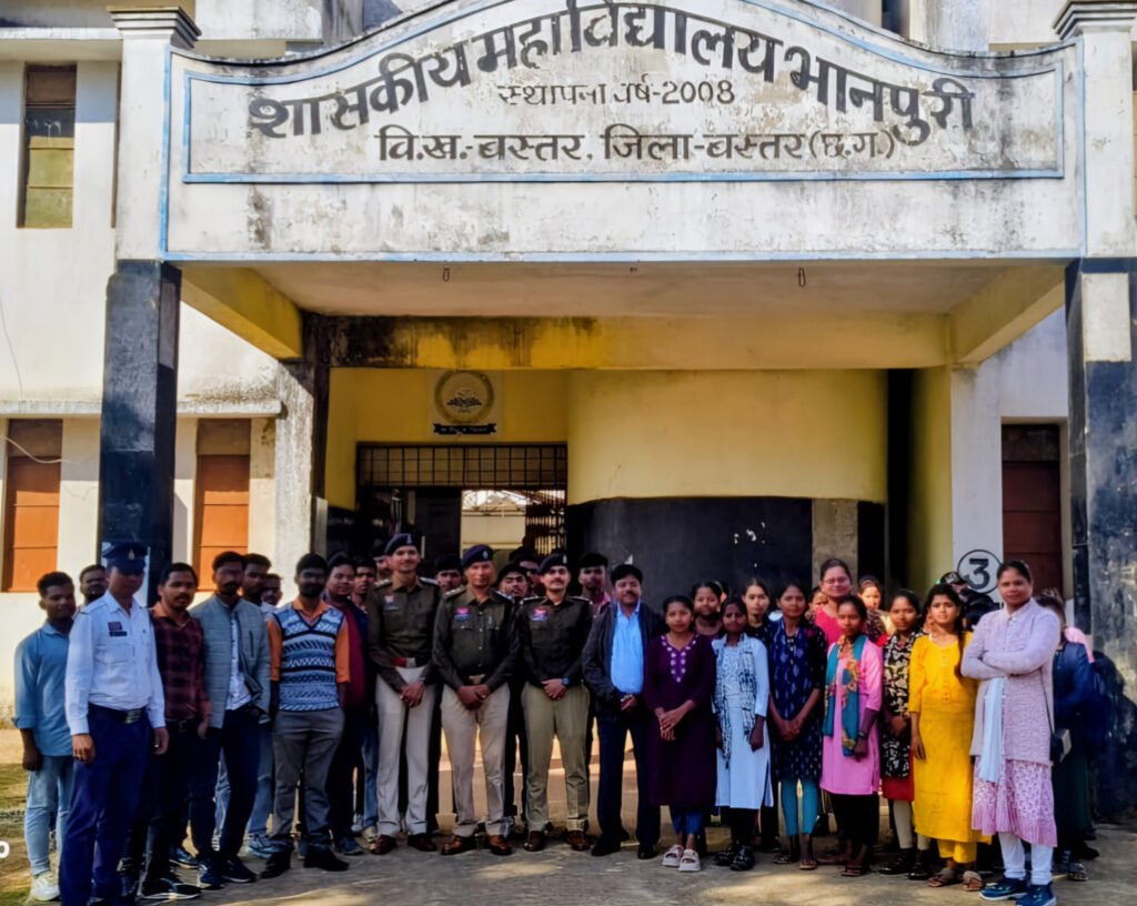 *सायबर क्राइम के खिलाफ और ट्रैफिक अवेयरनेस के लिए भानपुरी पुलिस ने चलाया अभियान* = छात्र-छात्राओं- शिक्षकों को किया गया जागरूक =