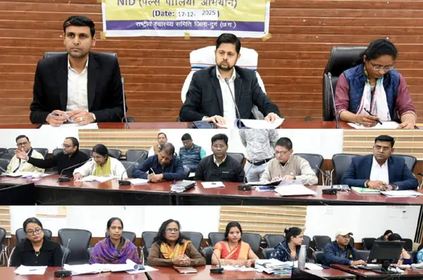 दुर्ग: दो बूंद जिंदगी की = 21 दिसंबर से शुरू होगा पल्स पोलियो अभियान, 2.5 लाख से अधिक बच्चों को सुरक्षित करने का लक्ष्य