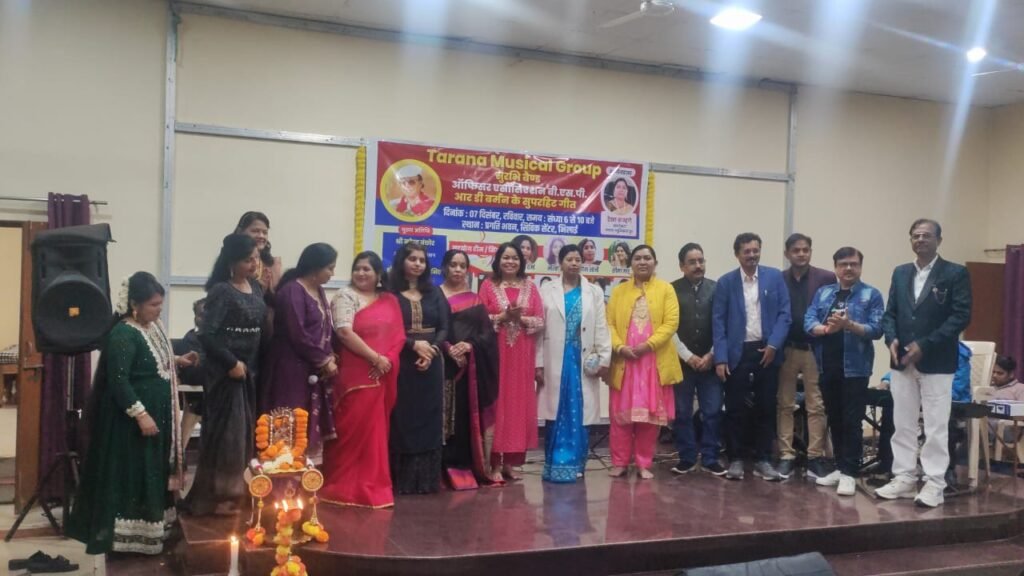 **प्रगति भवन सिविक सेंटर में तराना म्यूजिकल ग्रुप का शानदार कार्यक्रम**