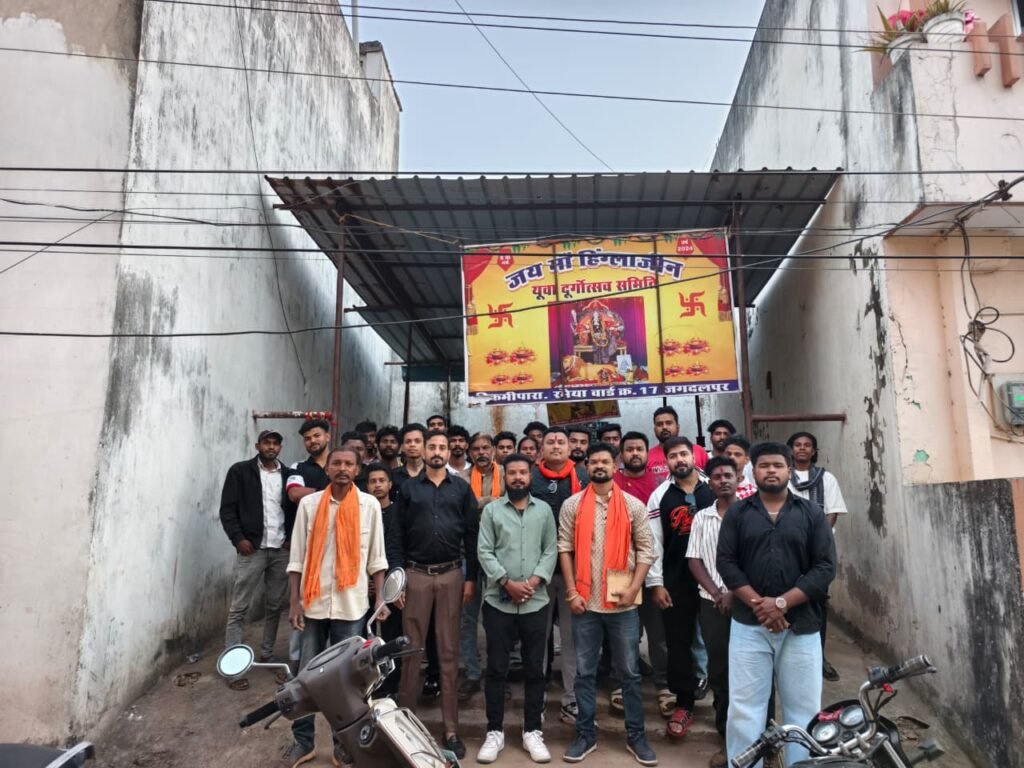 विश्व हिंदू परिषद बजरंग दल की वार्ड बैठक में हिंदू एकता का संकल्प*