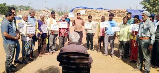 धान खरीदी लिमिट बढ़ाने की मांग पर किसानों का जोरदार प्रदर्शन, सरकार की नीयत पर उठाए सवाल