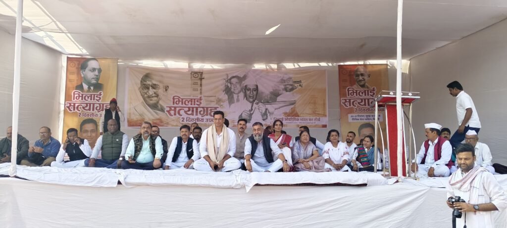 भिलाई बचाने की हुंकार: बीएसपी के निजीकरण के खिलाफ विधायक देवेंद्र यादव का प्रदर्शन, पार्षद अनूप डे ने समर्थकों संग भरी हुंकार