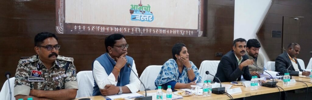 *एलडब्लूई जिलों में आधार पंजीयन का काम तेज करने निर्देश* = यूआईडीएआई की डिप्टी डायरेक्टर पी. संगीता ने की एलडब्लूई जिलों में आधार पंजीयन की समीक्षा = =आंगनबाड़ी और स्कूली बच्चों के आधार पंजीयन पर फोकस करने निर्देश =