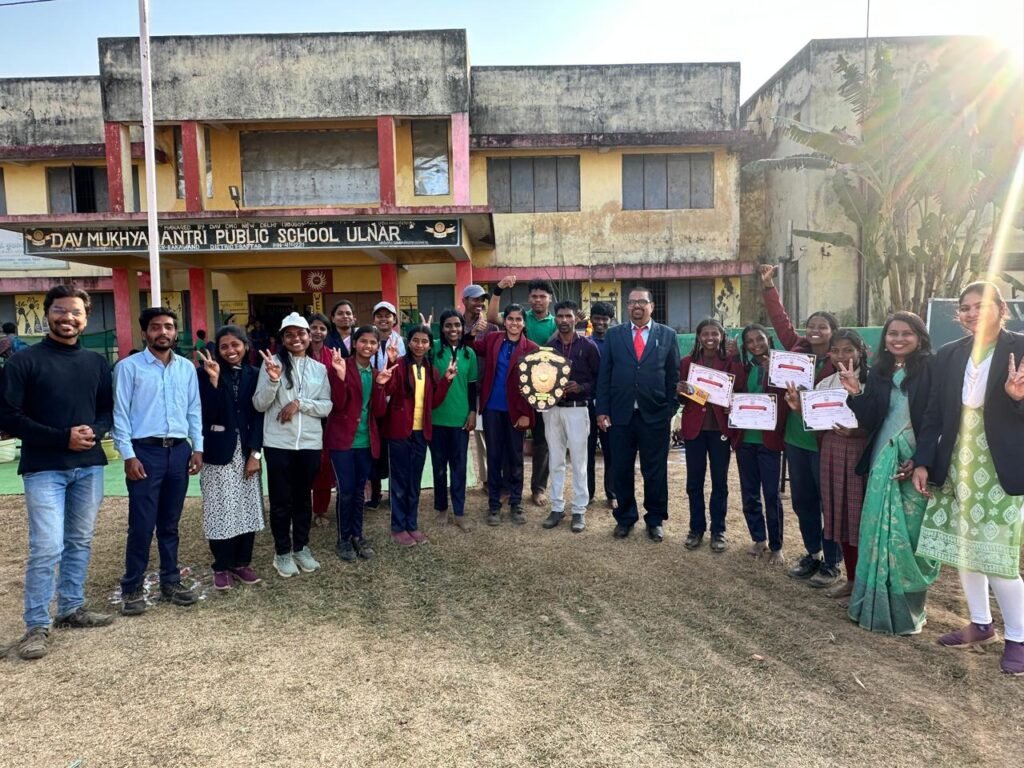 *डीएवी मुख्यमंत्री पब्लिक स्कूल उलनार में वार्षिक खेल स्पर्धाओं का आयोजन* = विरजानंद सदन प्रथम, दयानंद सदन दूसरे स्थान पर=