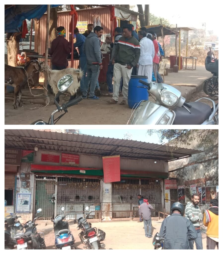 *बस्तर संभाग में बंद का व्यापक असर* = जगदलपुर में स्वस्फूर्त बंद रहे व्यापारिक प्रतिष्ठान = = शराब और मांस मटन की दुकानों में बेधड़क चलता रहा कारोबार =