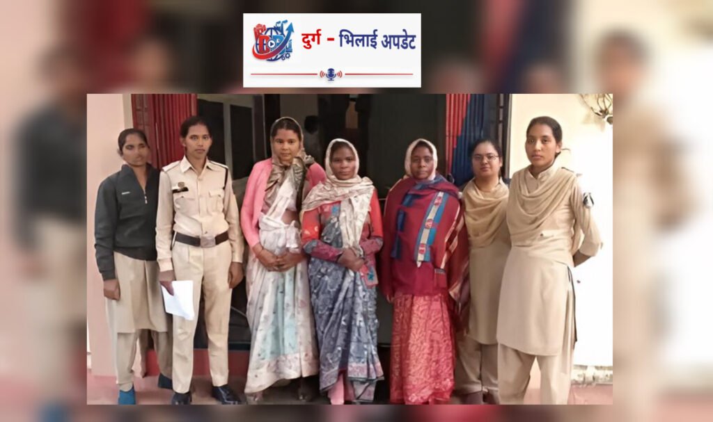 धमतरी पुलिस की बड़ी कार्रवाई: ई-रिक्शा में चोरी करने वाला महिला चोर गिरोह गिरफ्तार