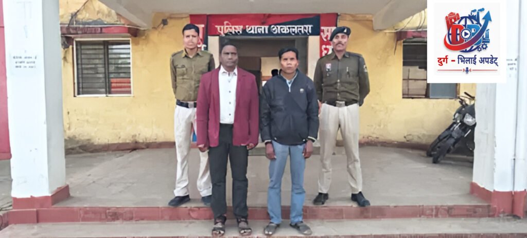 धर्मांतरण के दबाव और आपत्तिजनक टिप्पणी मामले में दो आरोपी गिरफ्तार