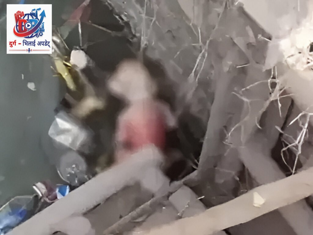 कोरबा: नहर से मटके में मिला नवजात का शव, इलाके में फैली सनसनी