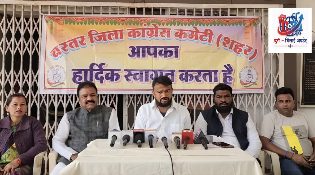 *अपने चहेते को लाभ पहुंचाने एनएमडीसी ने निविदा में बदल दिया क्लाज: सुशील मौर्य* = निजी कंपनी को 300 करोड़ का फायदा पहुंचाने के लिए रची गई साजिश = = पीएमओ में शिकायत करेंगे कांग्रेस नेता मौर्य = = पंचायतों को सीएसआर राशि नहीं दे रहा है एनएमडीसी: रेखचंद जैन =