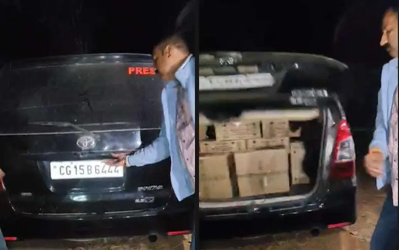 अंबिकापुर में लग्जरी इनोवा से शराब तस्करी का पर्दाफाश, प्रेस लिखी गाड़ी से 15 पेटी शराब जब्त, एक गिरफ्तार