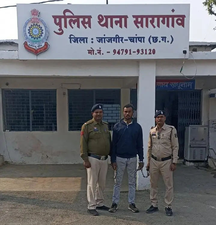 फेसबुक फ्रेंडशिप बनी अपराध की वजह शादी का झांसा देकर दुष्कर्म करने वाला युवक गिरफ्तार