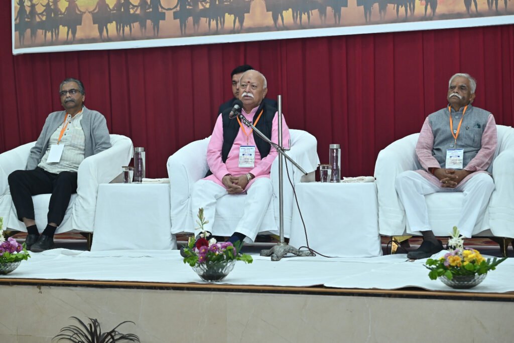 *देश की एकता का मूल है सामाजिक सद्भाव: डॉ. मोहन भागवत* = सामाजिक सद्भाव से ही चुनौतियों का समाधान संभव: डॉ. भागवत = = राष्ट्रीय स्वयंसेवक संघ शताब्दी वर्ष पर सामाजिक सद्भाव बैठक =