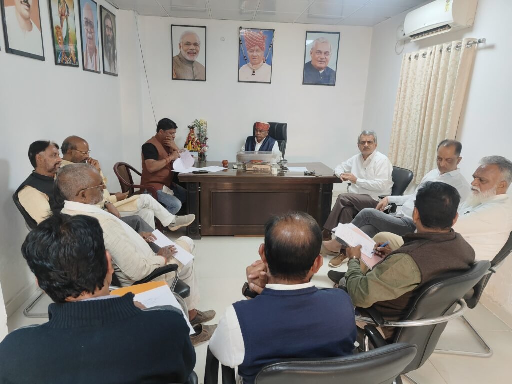 संभाग स्तरीय सहकारी किसान सम्मेलन की तैयारियों को लेकर मंथन जिला सहकारी केन्द्रीय बैंक के अध्यक्ष दिनेश कश्यप के नेतृत्व में अहम बैठक संपन्न