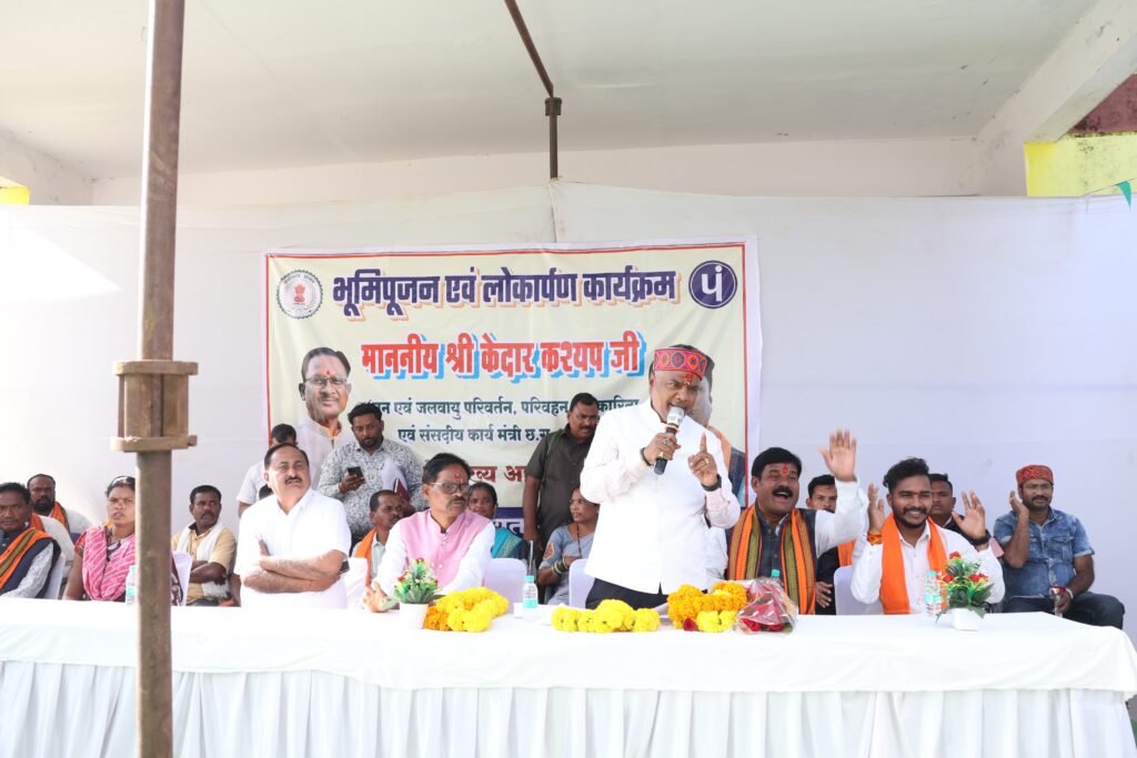 *नारायणपुर के हर गांव तक विकास पहुंचाना साय सरकार का संकल्प: मंत्री केदार कश्यप* = वन मंत्री केदार कश्यप ने किया 24 करोड़ 53 लाख से अधिक के विकास कार्यों का भूमिपूजन =