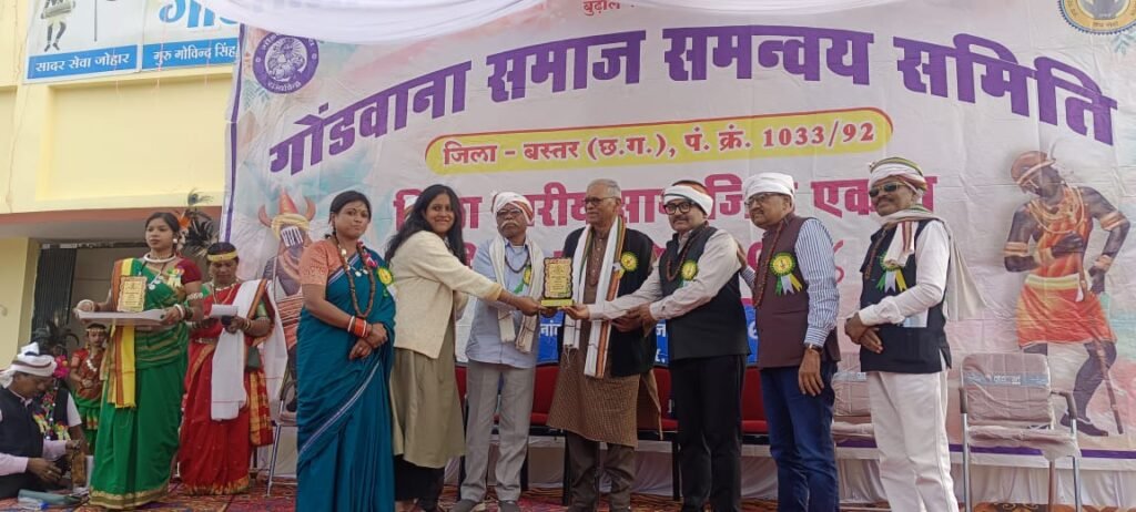 *गोंडी संस्कृति और परंपराओं के संरक्षण पर जोर* = गोंडवाना सामाजिक मिलन समारोह का रंगारंग हुआ आयोजन =