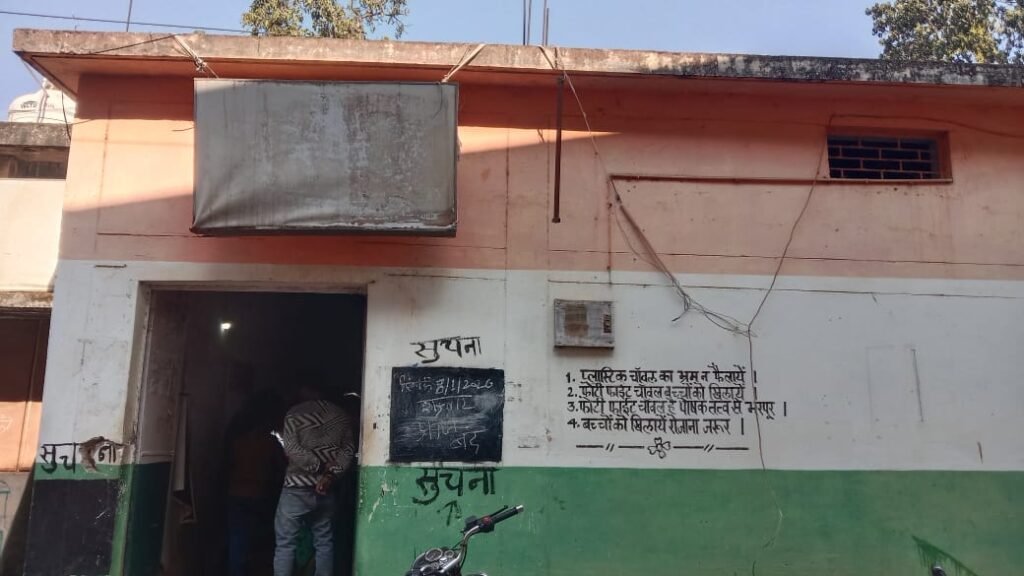 *चिंतलनार में सड़ गया गरीबों के हिस्से का 35 लाख का राशन, गीदम में 18 करोड़ का चावल हुआ खराब!* = बस्तर में पीडीएस का निकल रहा है जनाजा = = बस्तर संभाग की राशन दुकानों में घटिया चावल का हो रहा है वितरण =