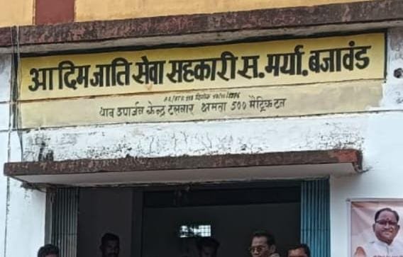 *टलनार खरीदी केंद्र में हर किसान से एक बोरा अतिरिक्त धान की उगाही* = पीड़ित किसानों ने की एसडीएम से शिकायत