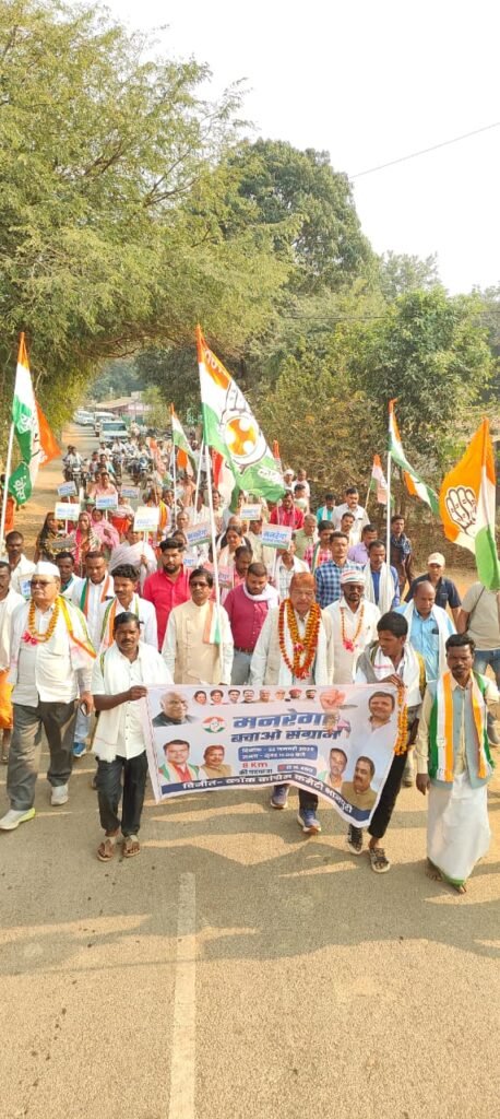 *कांग्रेस की पंचायत स्तरीय जनसंपर्क पदयात्रा* = मनरेगा बचाओ संग्राम के तहत निकाली पदयात्रा =