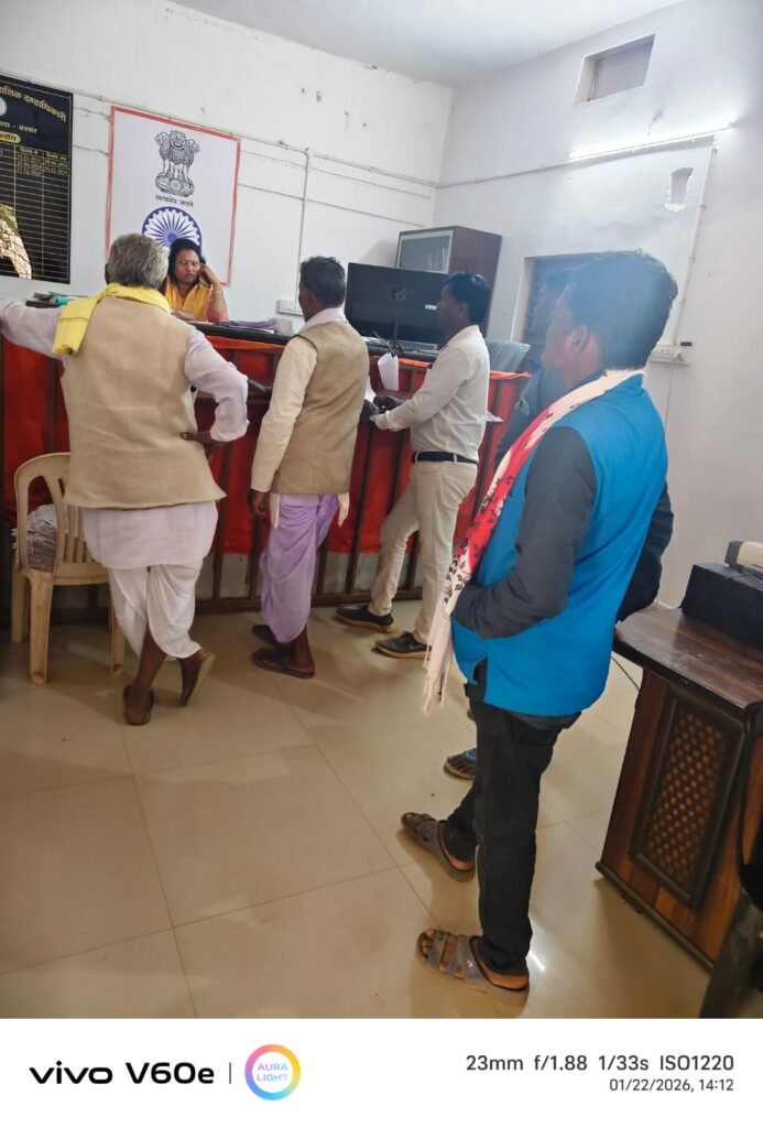 *खरीदा जाए सभी किसानों का पूरा धान: संतोष कुमार कश्यप* = टोकन जारी करे, हर पंजीकृत किसान का धान खरीदे सरकार: कश्यप =