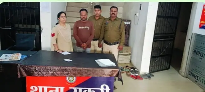 फर्जी यूपीआई भुगतान दिखाकर क्लिनिक संचालिका से 15 हजार की ठगी, आरोपी गिरफ्तार