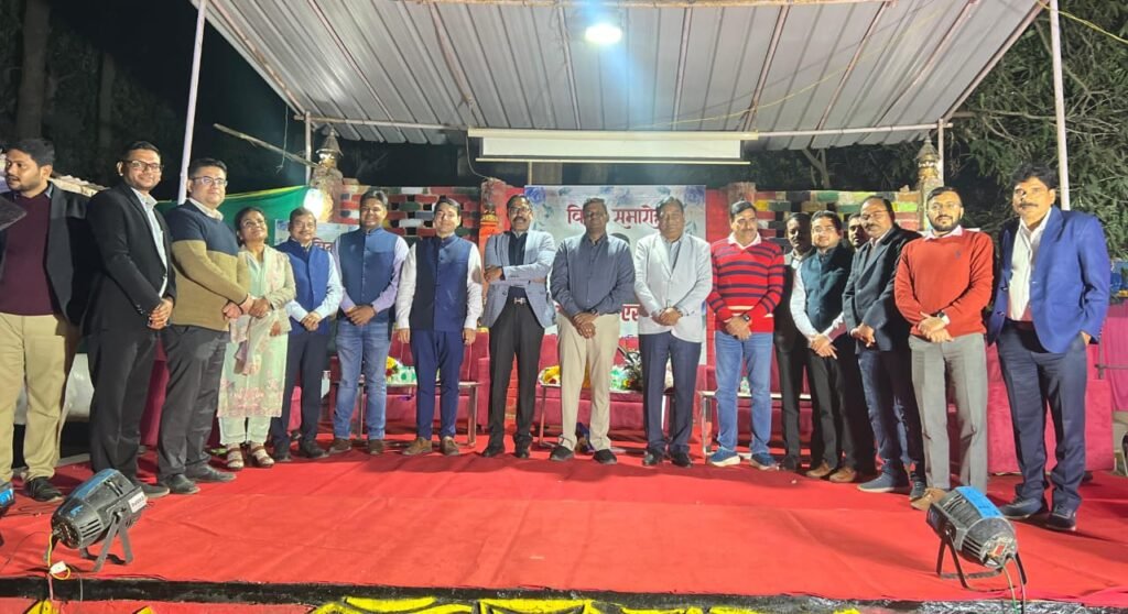 *गणतंत्र दिवस पर जहां जहां झंडा वंदन, वहां वहां वंदे मातरम गायन* = डीएम आकाश छिकारा ने जारी किए विशेष निर्देश =