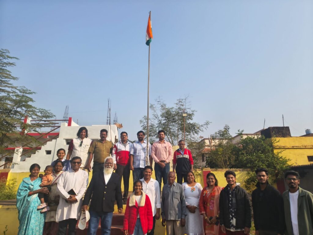 *क्रिश्चियन कम्युनिटी (सी. सी.) चर्च दल्ली राजहरा के द्वारा 26 जनवरी 77 वीं गणतंत्र दिवस को हर्षोल्लास के साथ मनाया गया।*