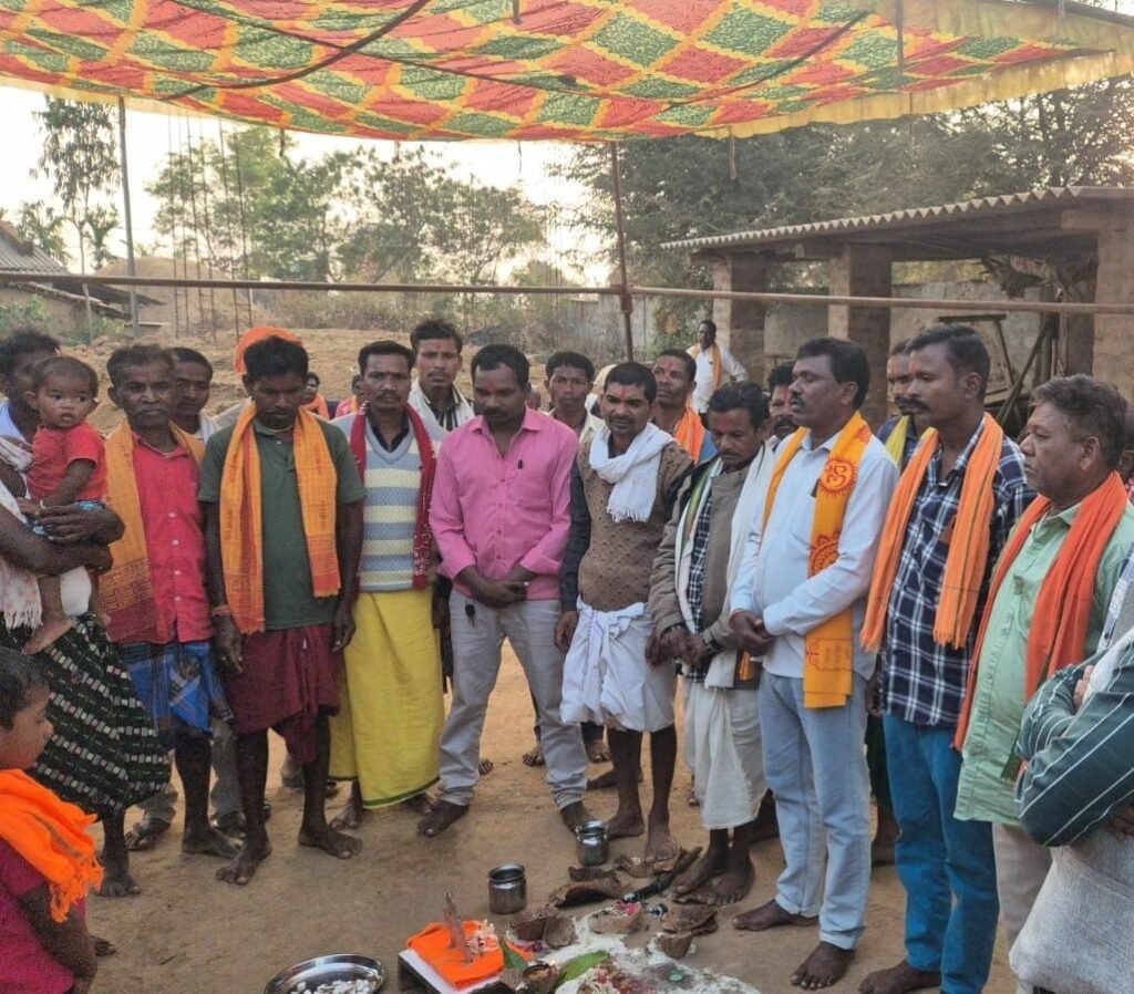 *ईसाइयत से मोहभंग, पूर्वजों की आस्था और परंपरा ने बदला मन* = एक परिवार के 13 लोगों की सनातन धर्म में वापसी =