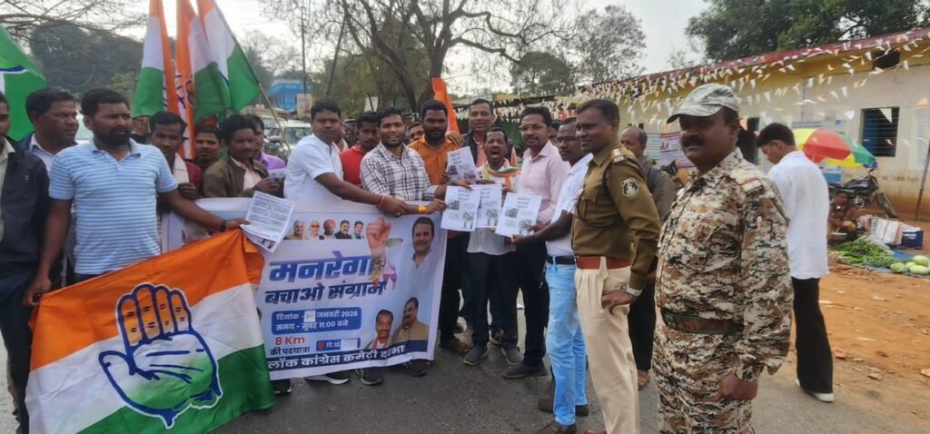 मनरेगा बचाओ संग्राम व धान खरीदी तिथि बढ़ाने की मांग को लेकर दरभा में कांग्रेस का सांकेतिक चक्का जाम