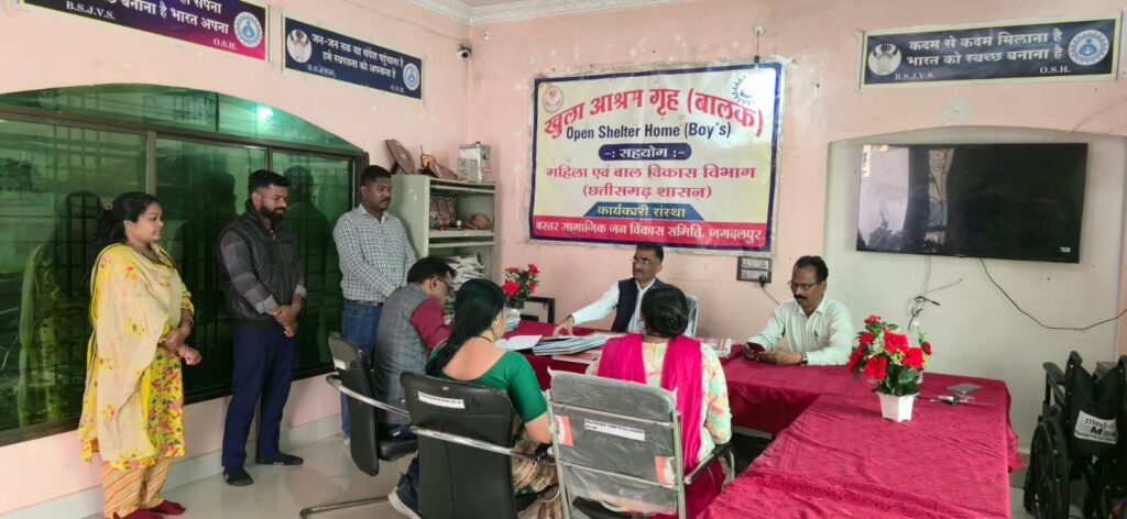 बाल कल्याण समिति ने बाल देखरेख संस्थाओं का किया औचक निरीक्षण बच्चों की देखरेख, खानपान, शिक्षा, स्वास्थ्य एवं सुरक्षा व्यवस्थाओं का लिया जायजा