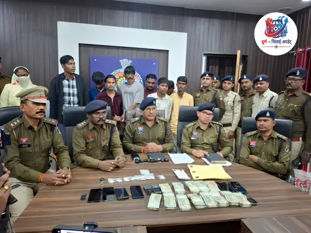ऑपरेशन विश्वास के तहत दुर्ग पुलिस की बड़ी कार्रवाई, महिला समेत 9 चिट्टा तस्कर गिरफ्तार, 24 लाख की संपत्ति जब्त