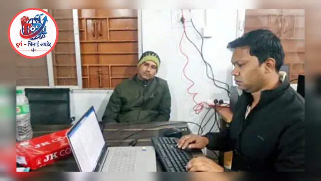 जशपुर महिला एवं बाल विकास कार्यालय में एसीबी का छापा, रिश्वत लेते सहायक ग्रेड-02 लिपिक गिरफ्तार