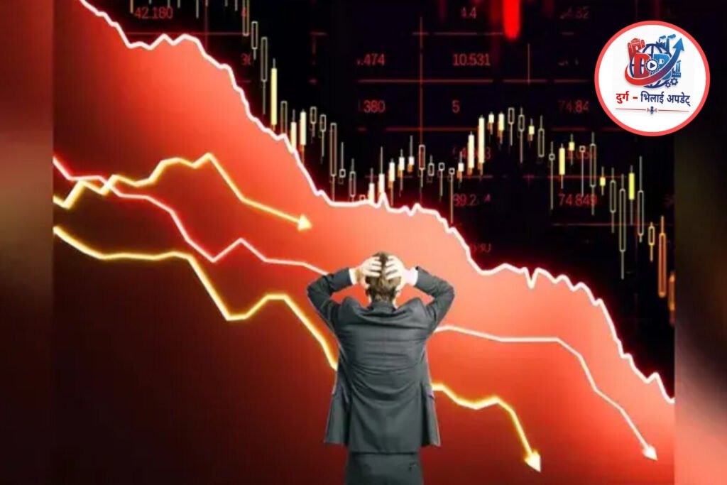 अमेरिकी टैरिफ की आहट से हिला शेयर बाजार, चौथे दिन भी धड़ाम = निवेशकों के 8.11 लाख करोड़ स्वाहा