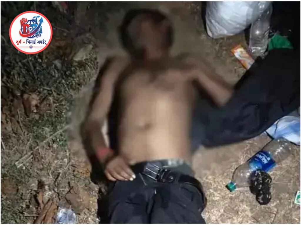 कुम्हारी में अर्धनग्न हालत में मिला युवक का शव, हार्ट अटैक से मौत की आशंका