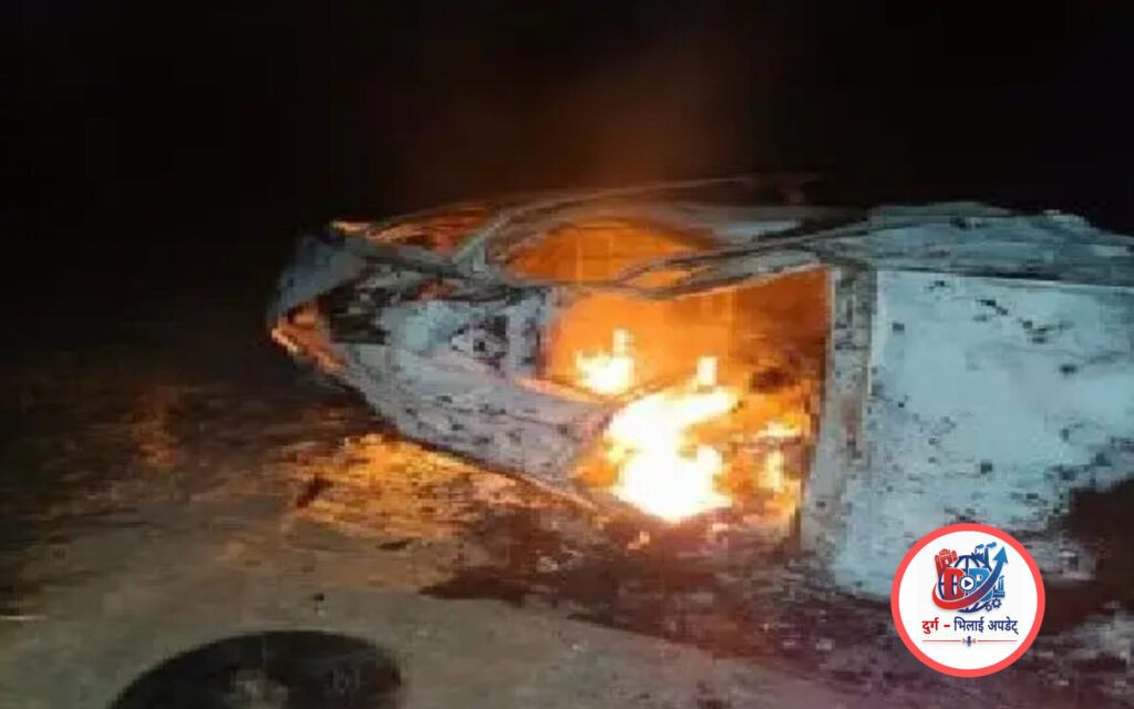 कोरबा में भीषण सड़क हादसा: पुल से गिरकर कार में लगी आग, दो युवकों की जिंदा जलकर मौत