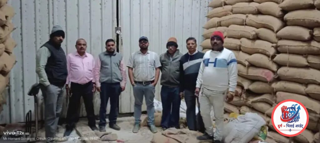 धमतरी जिला एस.के. फूड्स राइस मिल पर प्रशासन का शिकंजा, 20,976 क्विंटल धान व 605 क्विंटल चावल जब्त, मिल सील