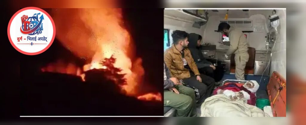 हिमाचल में भीषण अग्निकांड: तीन बच्चों समेत छह की जिंदा जलकर मौत, एक गंभीर