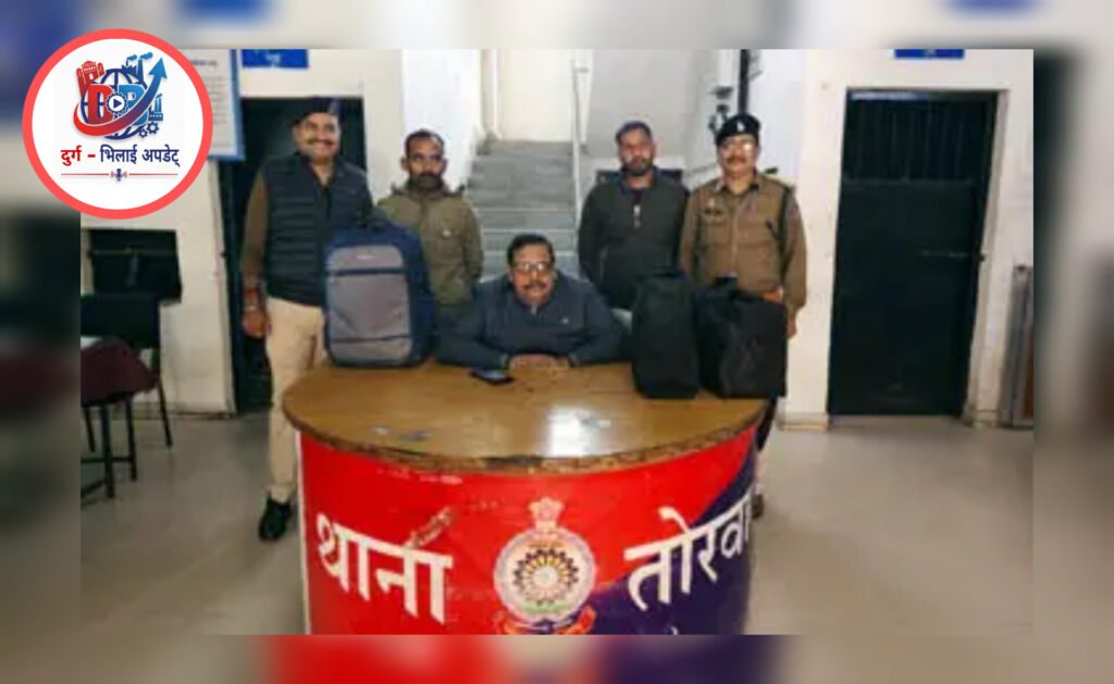 बिलासपुर में अंतर्राज्यीय गांजा तस्करी का भंडाफोड़, 11.80 किलो गांजा के साथ दो तस्कर गिरफ्तार