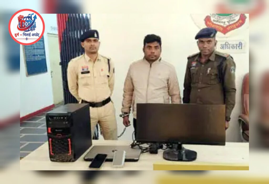 रायपुर में क्रिप्टो-शेयर ठगी का आरोपी गिरफ्तार, 26 लोगों से ठगे 1.35 करोड़ रुपये