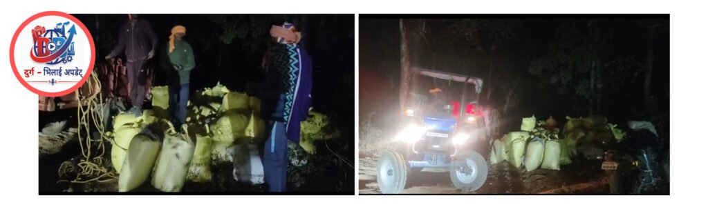 *प्रशासन ने पकड़ा और पुलिस जवानों छोड़ दिया अवैध धान भरा ट्रैक्टर!* = कोलवाल चेक पोस्ट मामला, एसडीएम ने दिए जांच के संकेत =