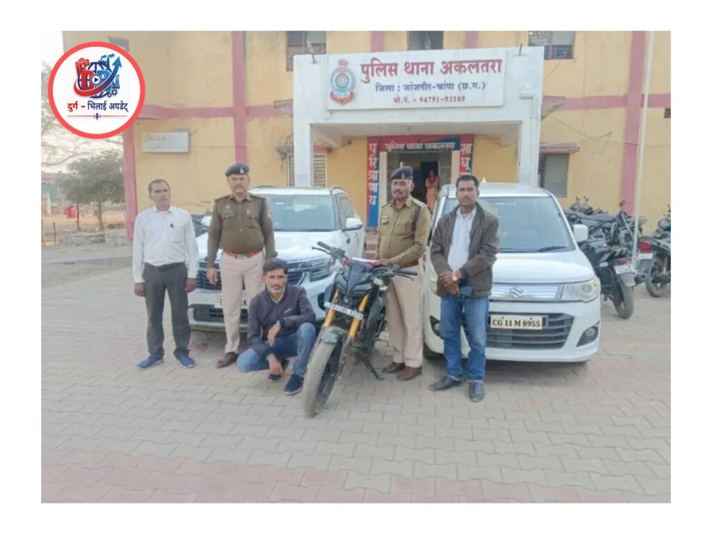 शेयर मार्केट–रियल एस्टेट निवेश के नाम पर 30 करोड़ की ठगी, फरार आरोपी गिरफ्तार