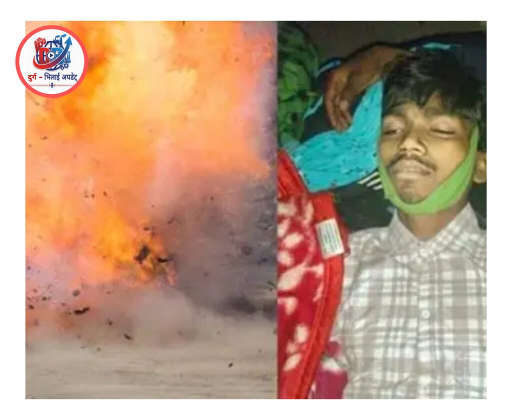 बीजापुर में नक्सली साजिश का शिकार बना ग्रामीण, जंगल में बिछे प्रेशर आईईडी से विस्फोट, युवक की मौत