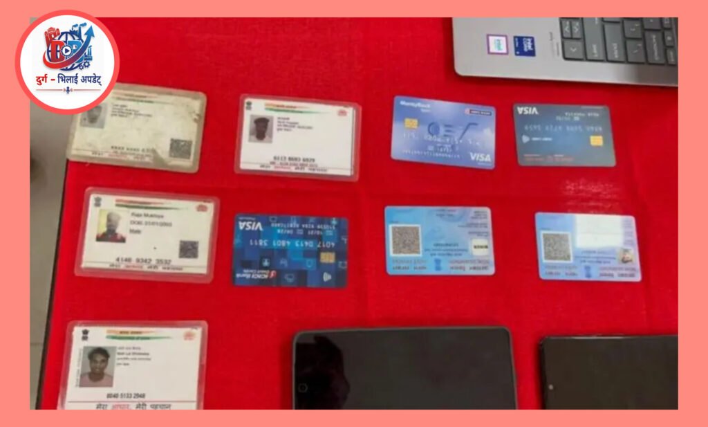 **ऑनलाइन सट्टा सिंडिकेट का भंडाफोड़, गुरुग्राम से 5 आरोपी गिरफ्तार खैरागढ़ से जुड़े करोड़ों के अवैध लेनदेन का खुलासा**