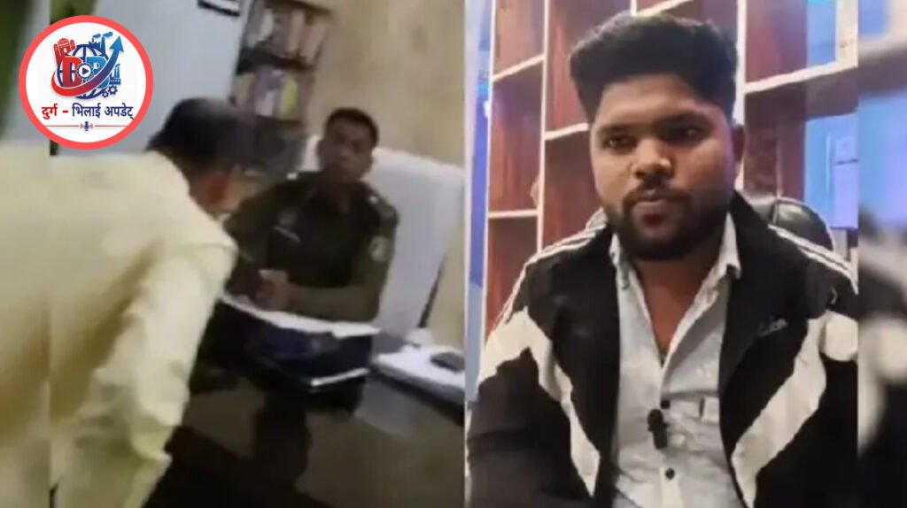 गृहमंत्री के निर्देश पर कड़ा कदम: वायरल वीडियो मामले में एडिशनल एसपी सस्पेंड