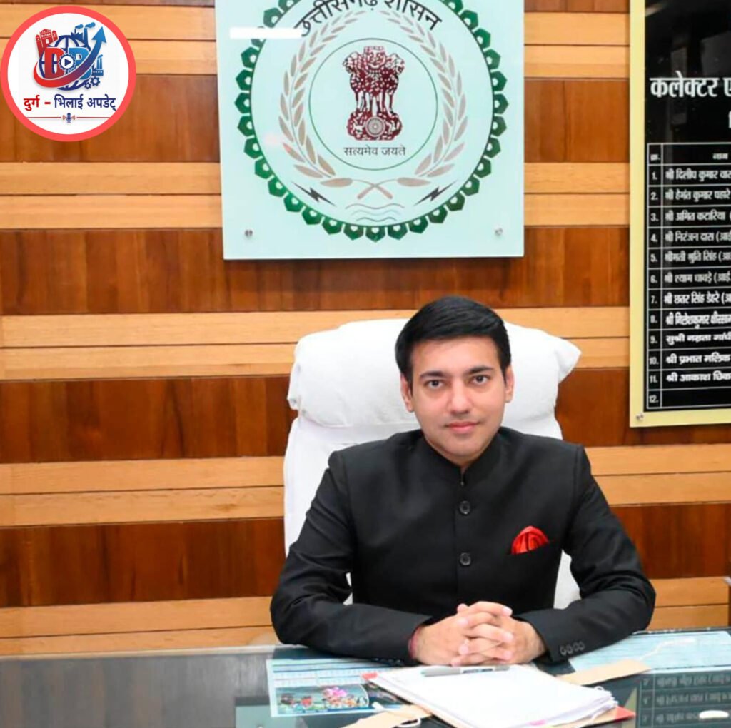 *आकाश छिकारा बस्तर के नए कलेक्टर नियुक्त*