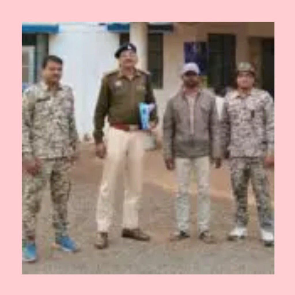 ऑनलाइन गेमिंग की लत में शासकीय धन का गबन, फर्जी हस्ताक्षर से 8.52 लाख की निकासी करने वाला कर्मचारी गिरफ्तार