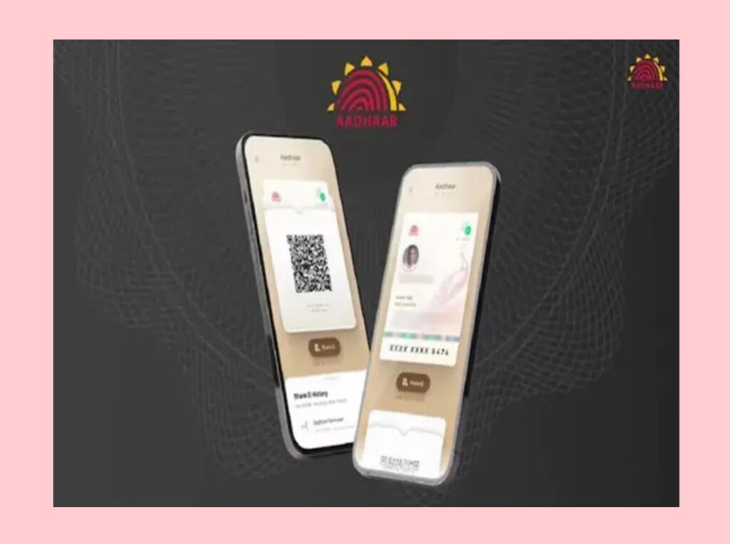 आधार यूजर्स को बड़ी राहत: घर बैठे बदल सकेंगे मोबाइल नंबर, UIDAI आज लॉन्च करेगा नया ‘सुपर ऐप’